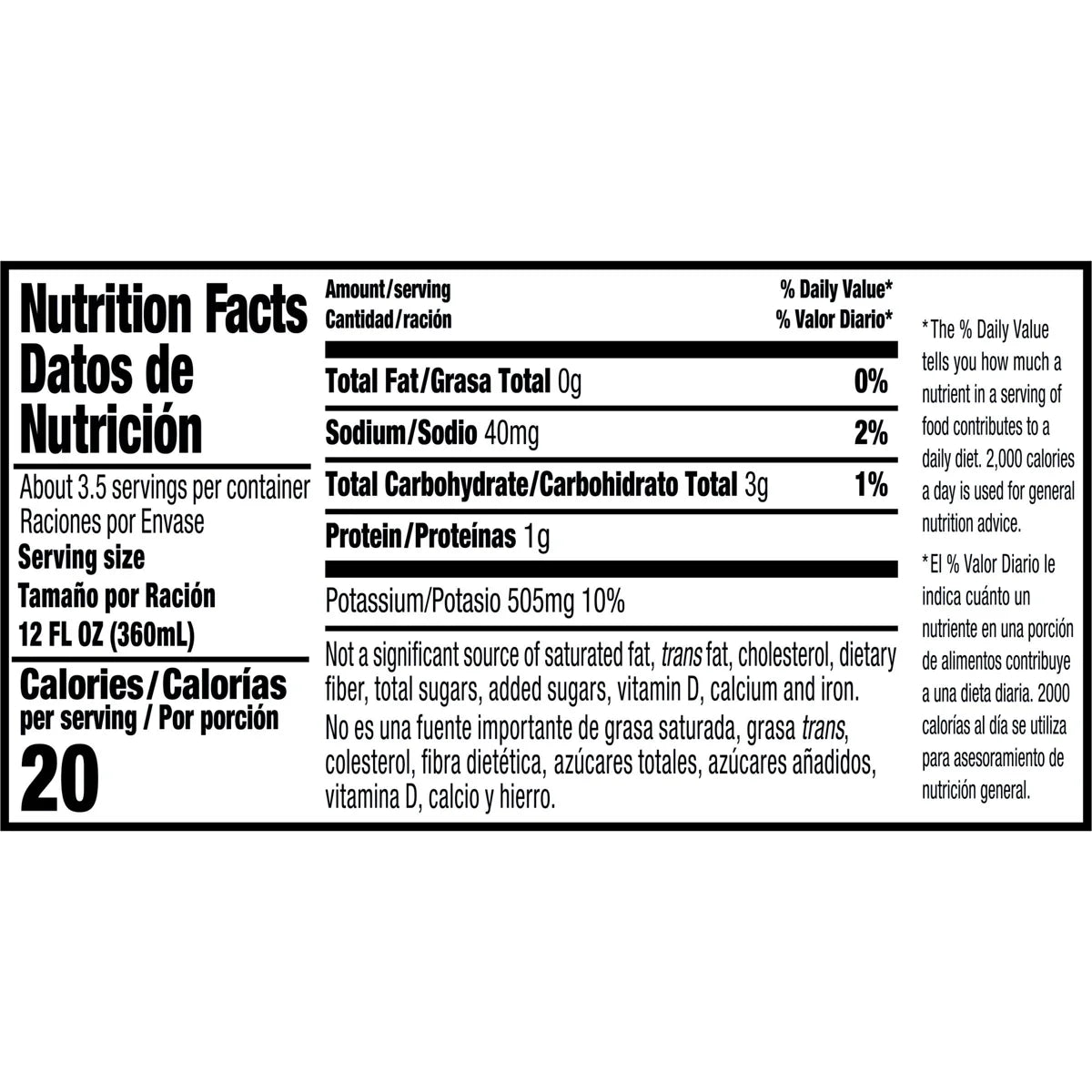 Café Bustelo Unsweetened Espresso-Style Iced Coffee - 40 fl oz